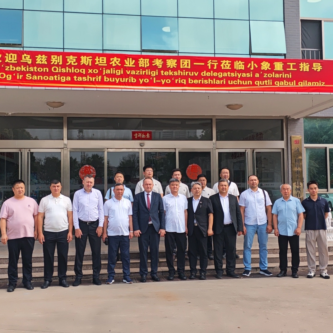 Uzbekistan Ministry of Agriculture Delegation Visited MINI ELEPHANT HEAVY INDUSTRY CO., LTD.
