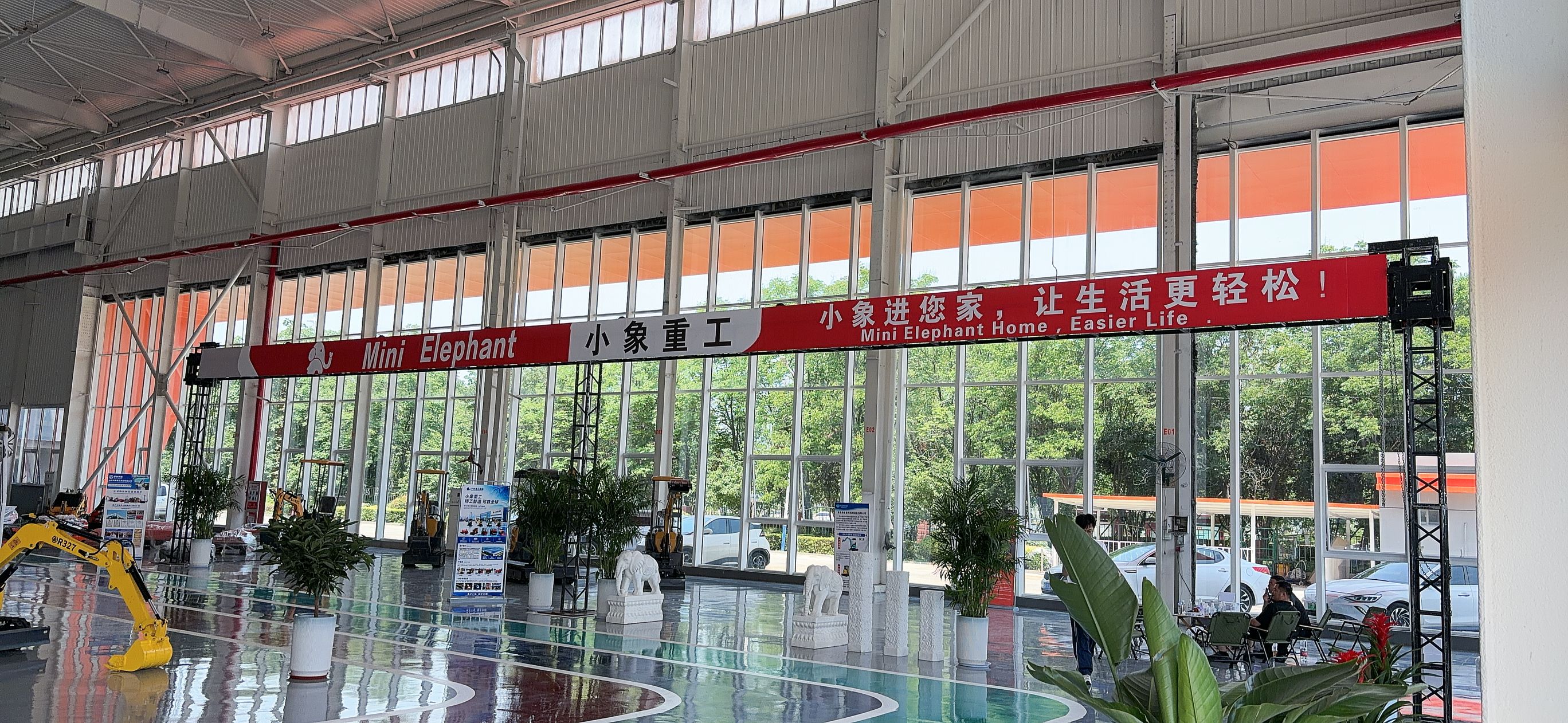 公司场地.jpg
