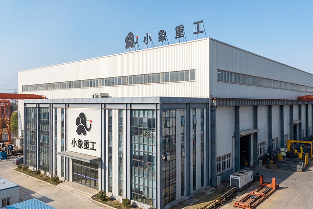 xiaoxiang